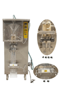 自動(dòng)液體包裝機(jī)