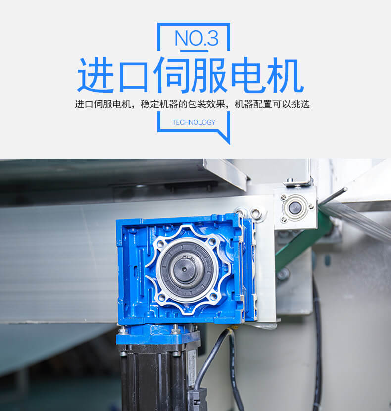 一次性口罩自動包裝機(jī) 口罩自動包裝機(jī) 醫(yī)用口罩包裝機(jī)械
