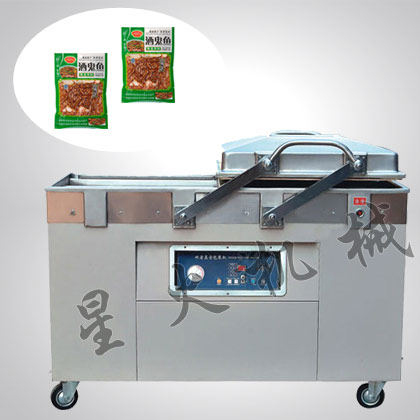 雙室魚(yú)干真空包裝機(jī)