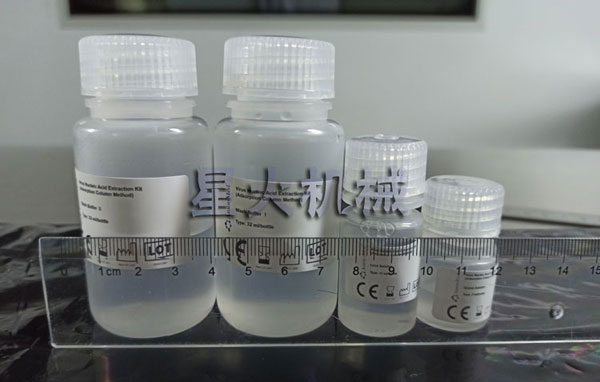 生化診斷試劑灌裝機