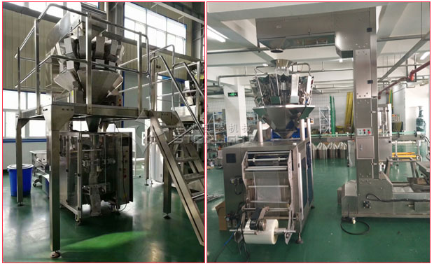全自動組合稱重包裝機
